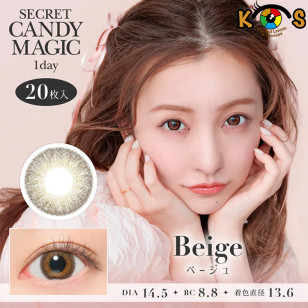 Secret CandyMagic 1day Beige